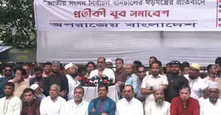 আগামী নির্বাচন নিয়ে কেউ কেউ টালবাহানা করছে: শামসুজ্জামান দুদু